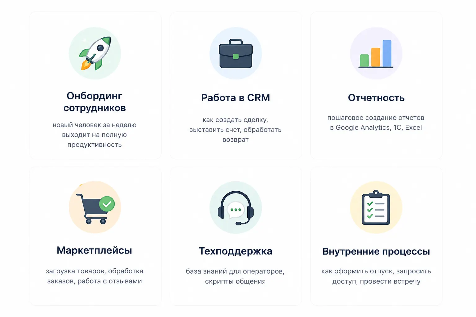 ChatGPT Image 23 июн. 2026 г., 11_59_01.png