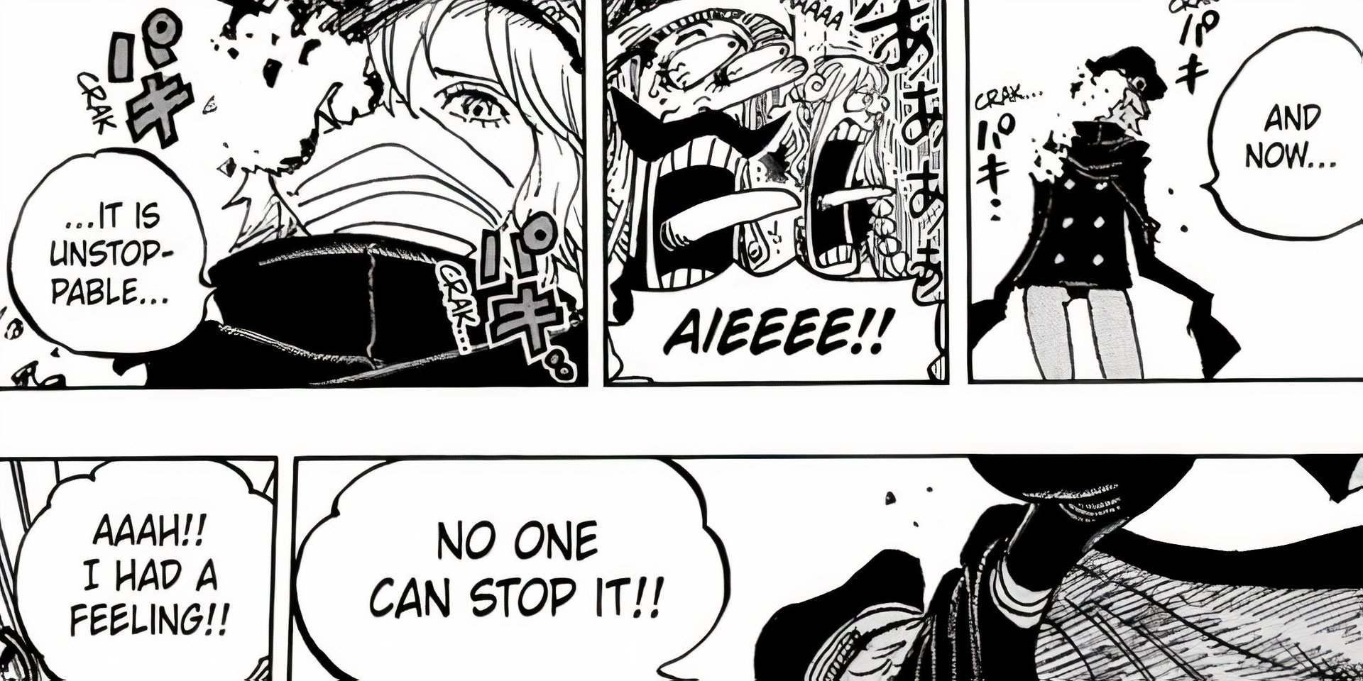 Изображение в галерее статьи: One Piece Глава 1147: Нико Робин вступает в битву против Святых Рыцарей