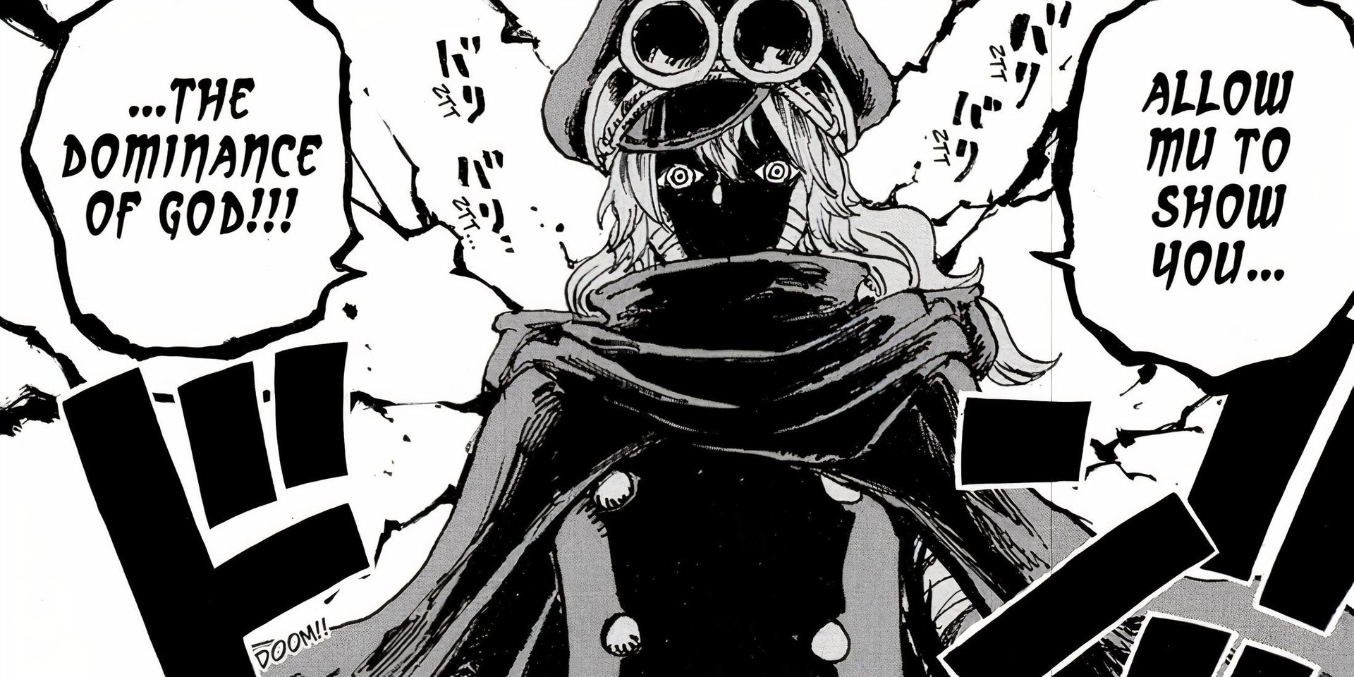 Изображение в галерее статьи: One Piece: Ода раскрывает величайшую силу Иму, и это не Дьявольский плод или Хаки