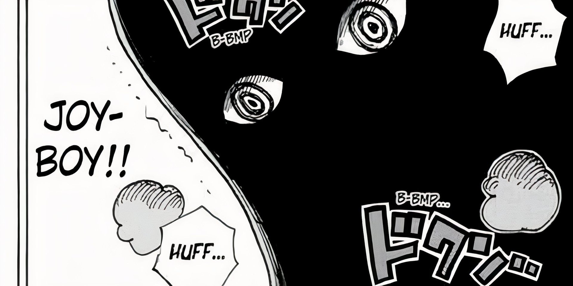 Изображение в галерее статьи: One Piece: Ода раскрывает величайшую силу Иму, и это не Дьявольский плод или Хаки