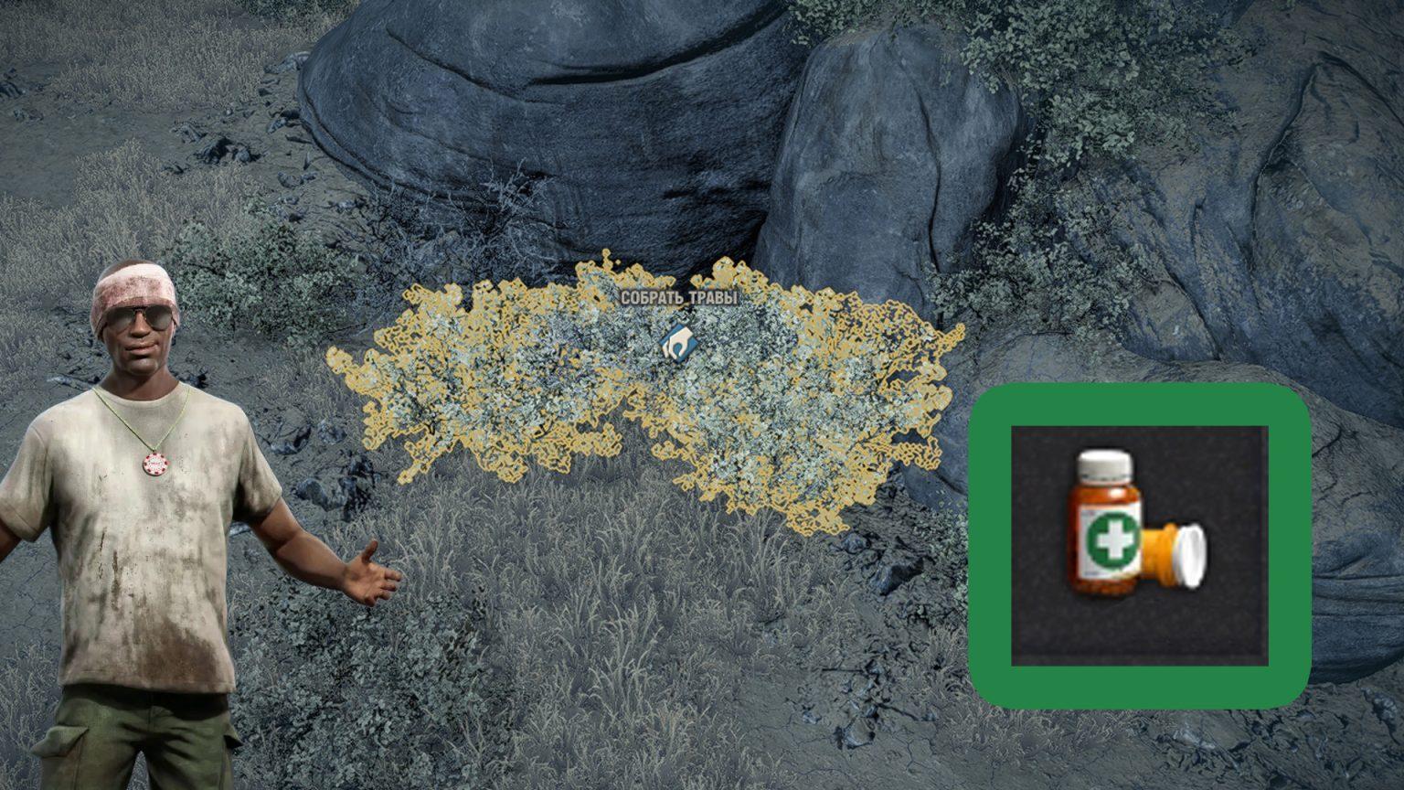 Jagged Alliance 3: гайд по лечению, как найти больше медикаментов