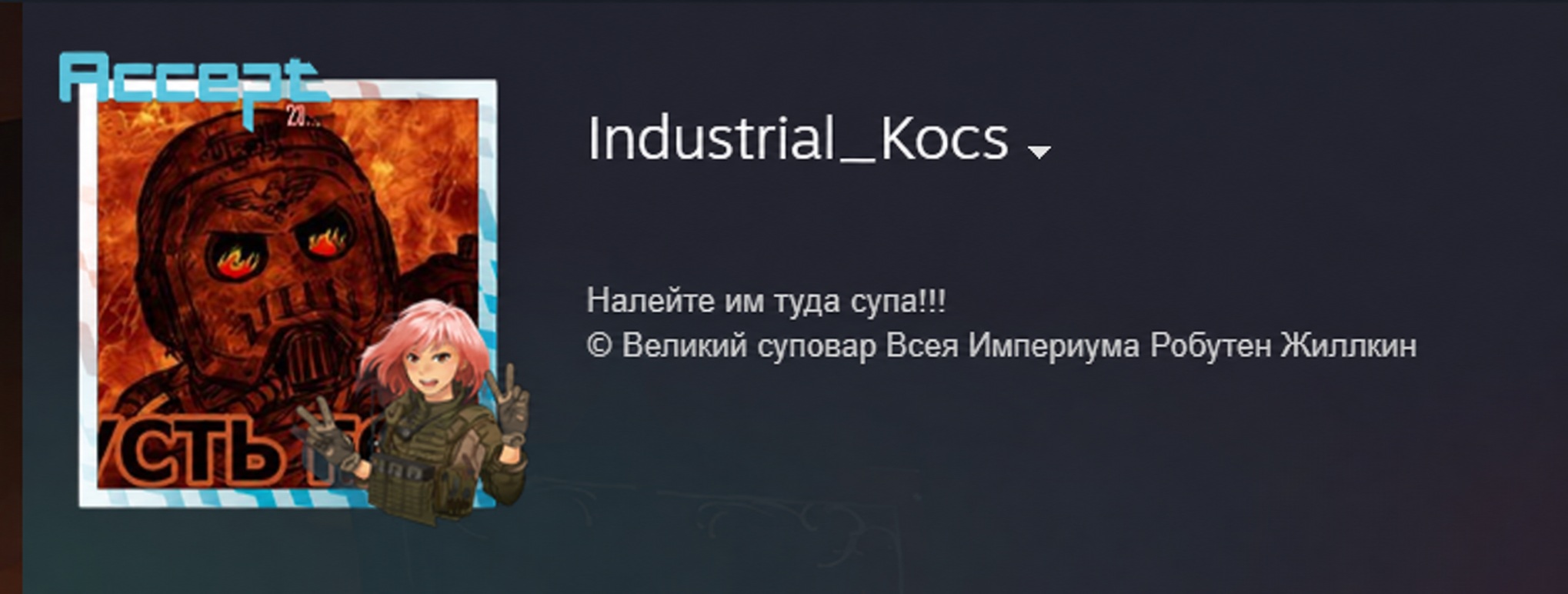 broken-arrow-industrial-guide-1.jpg