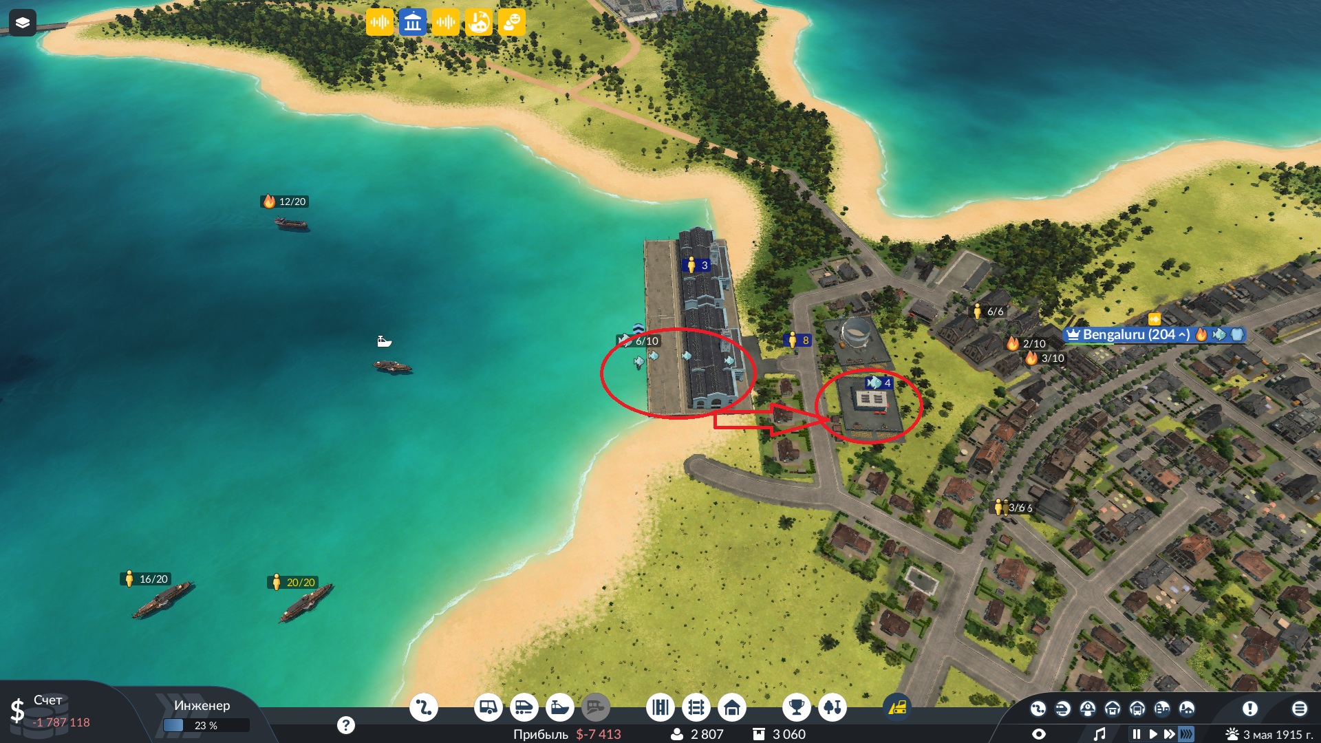 transport-fever-3-cargo-guide-3.jpg