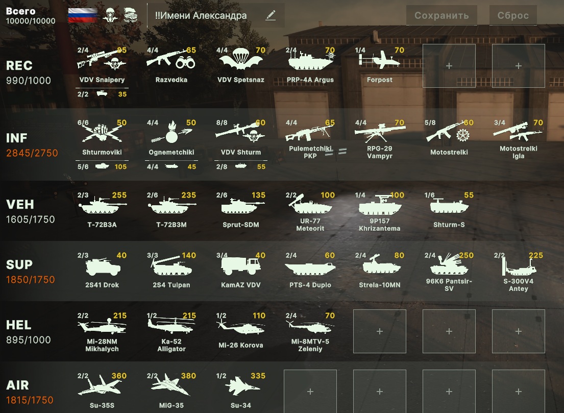 broken-arrow-industrial-guide-2.jpg