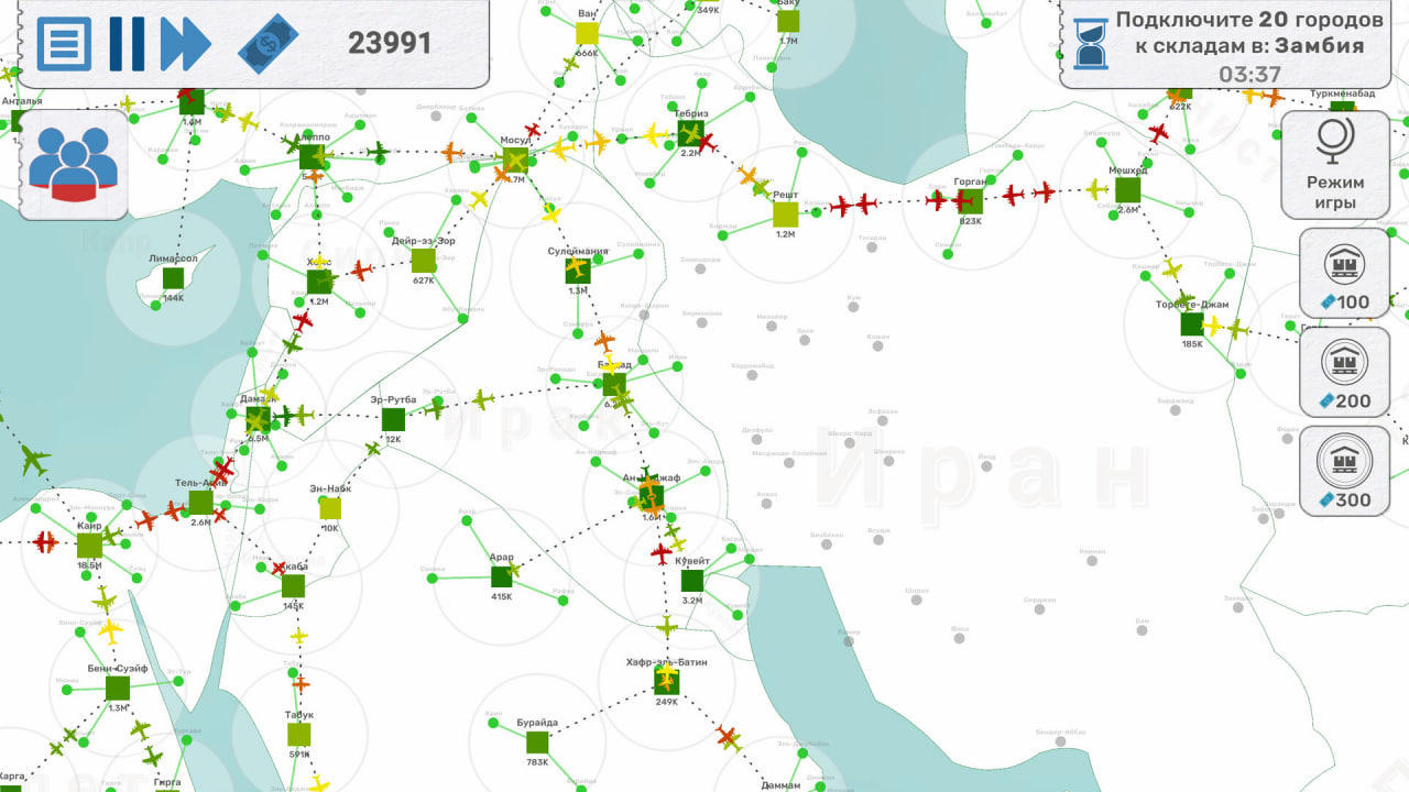 Для стратегии о самолётах Fly Corp вышло DLC про доставки: игроки восприняли неоднозначно