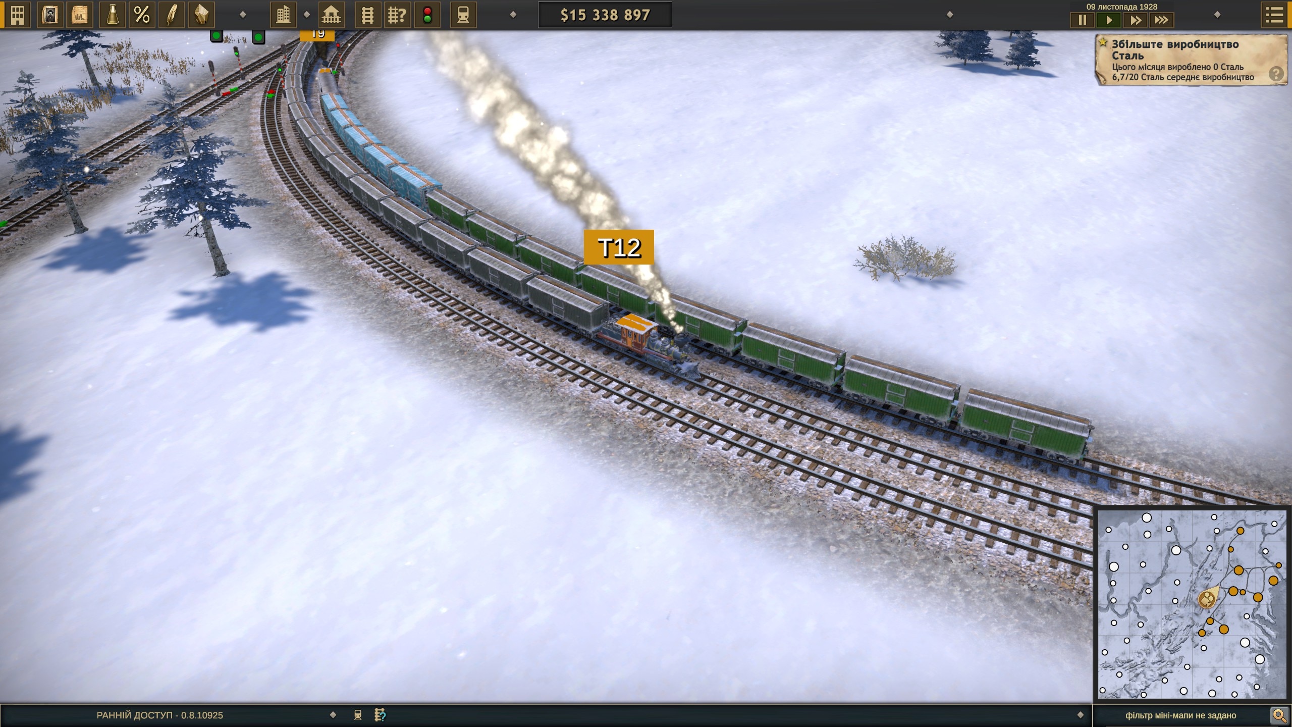 Railroad Corporation 2 готовят к релизу: что нового ждёт игроков