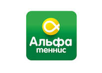 Теннисный клуб «Альфа-теннис»