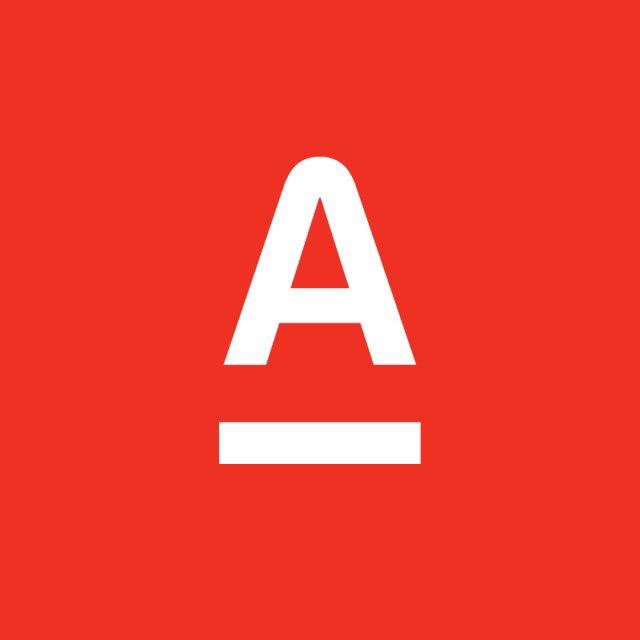 Альфа-Банк