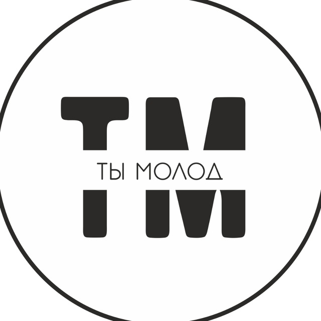 ТыМолод.рф