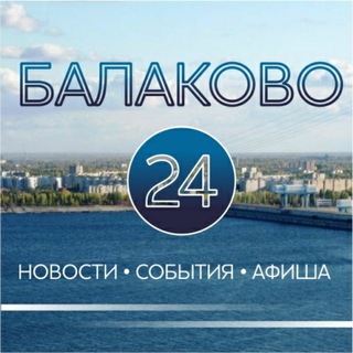 Balakovo24 📰