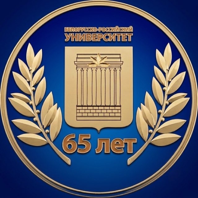 Bru Live. Белорусско-Российский университет.