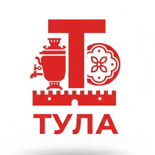 ВСЕ ТУЛЬСКИЕ НОВОСТИ