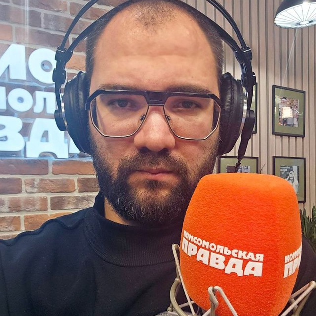ПАНКИН