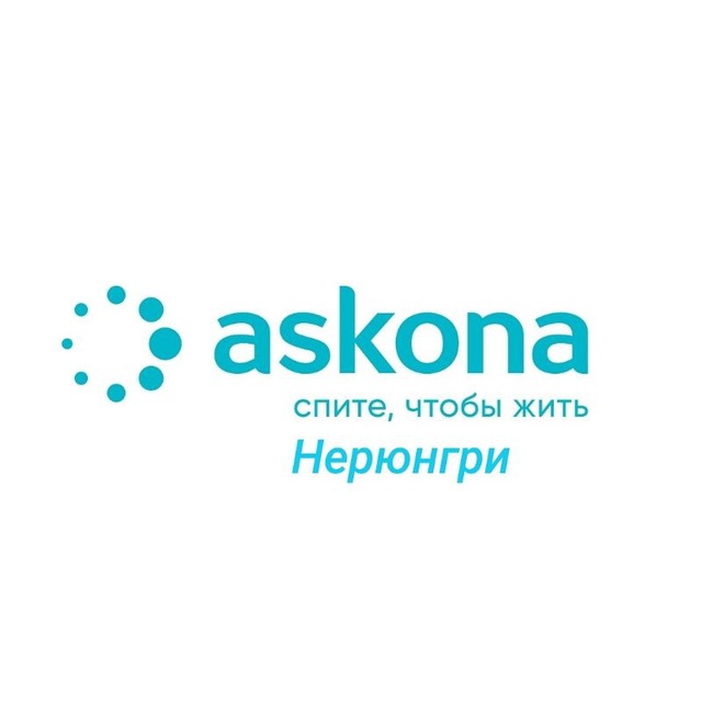 ASKONA_NERU