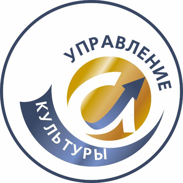 Культура Ноябрьск