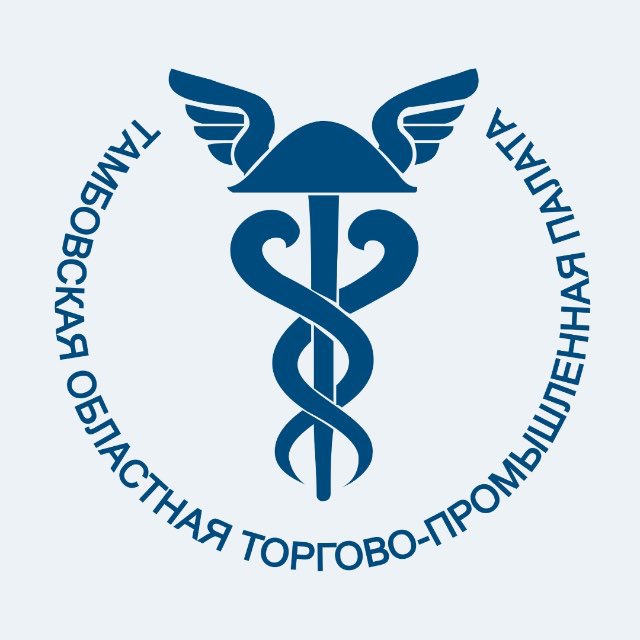Тамбовская областная ТПП: Важное