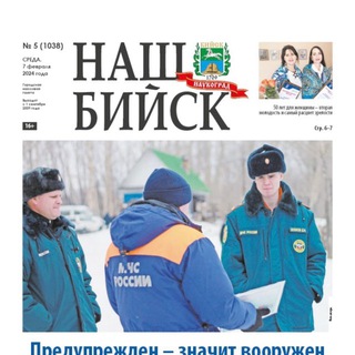 nbsk22