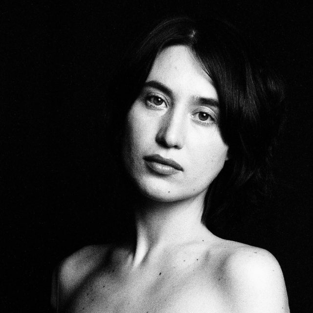 Варвара Альтова