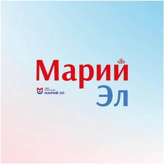Марий Эл|увер йогын|лента новостей