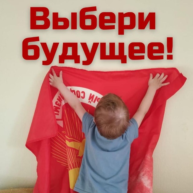 Аврора Кубани