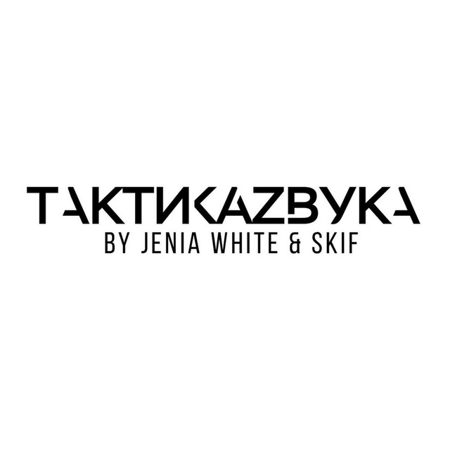 Taktika Zvuka | Radio Show • Event