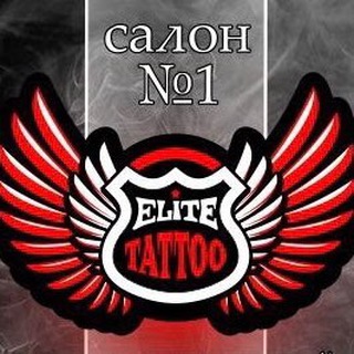 Тату, эскизы в Челябинске Elite-tattoo