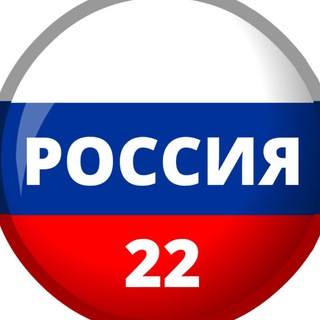 rossia22