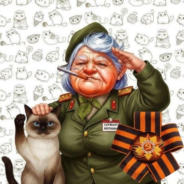 Ходють тут всякие!🍄