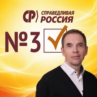 molotov_akzs