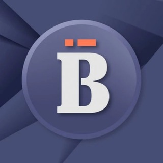 Вперёд. Сергиев Посад
