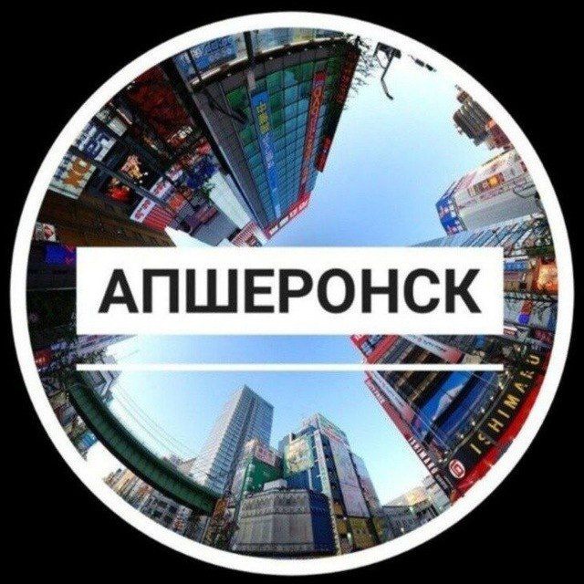 Лайф Апшеронск