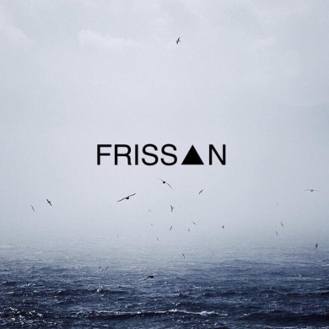 Фриссон