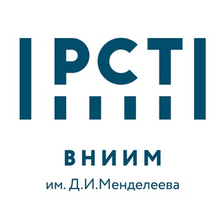 ФГУП "ВНИИМ им. Д. И. Менделеева"