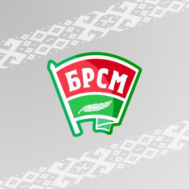 БРСМ: live