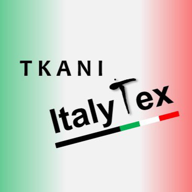 Tкани Италитекс🇮🇹