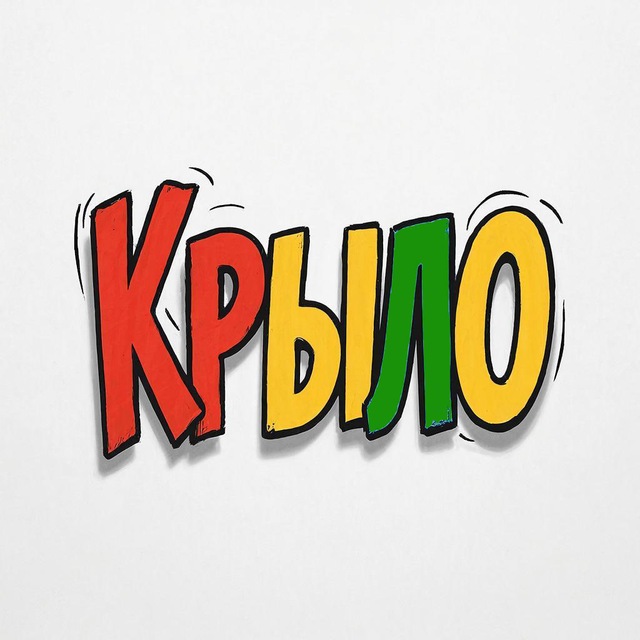 Крылатское.ру