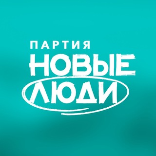 newpeoplealtai
