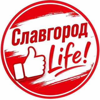 slavgorodlife