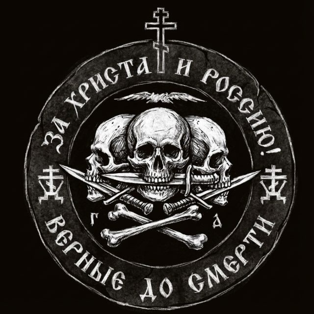 ЖИВОВЪ