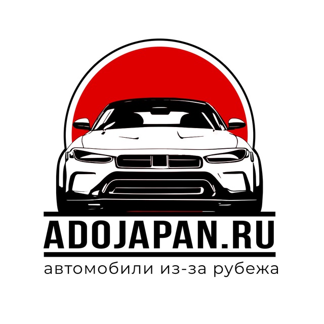 Авто Заказ AdoJapan - авто из Японии/Кореи/Китая