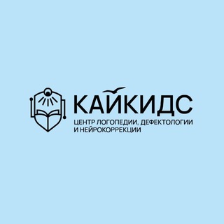 КАЙКИДС🕊