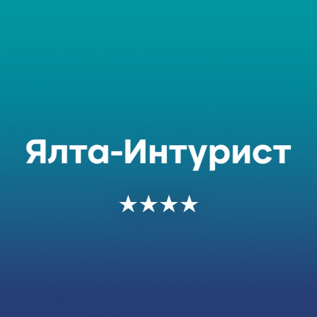 Отель «Ялта-Интурист»