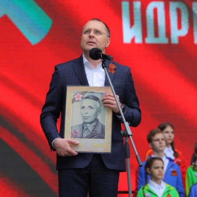Константин Федоренко