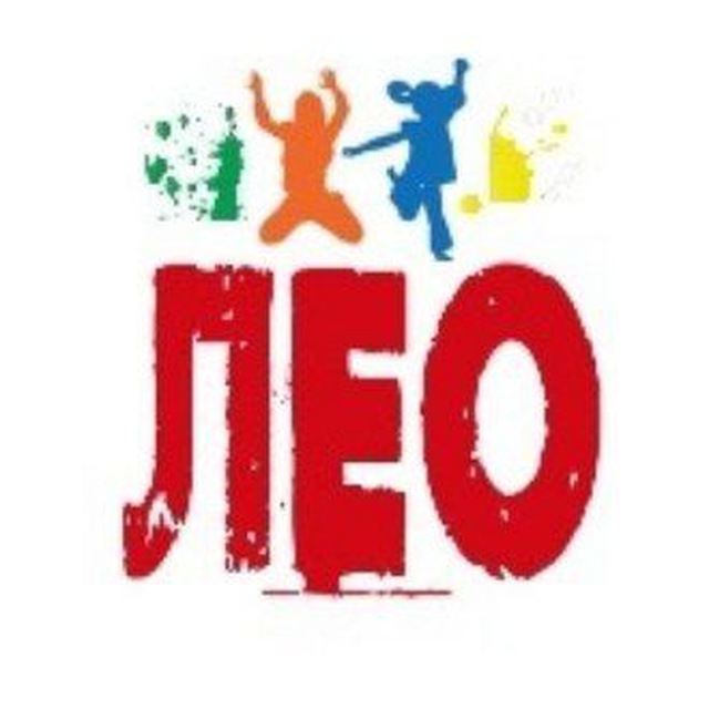 Magazine Leo