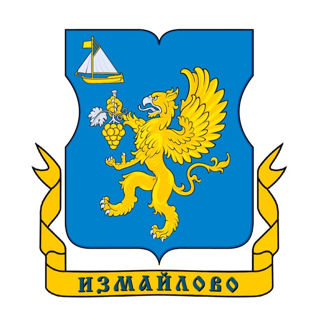 Управа района Измайлово города Москвы