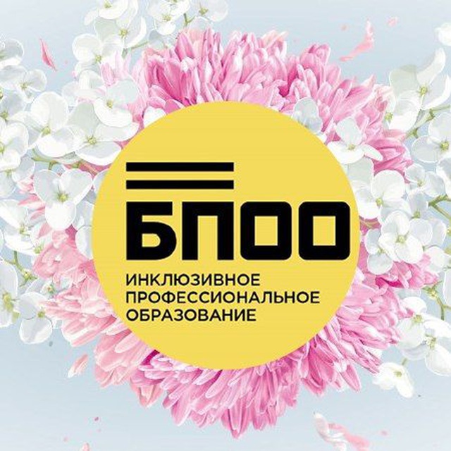 bpoo.sakhalin
