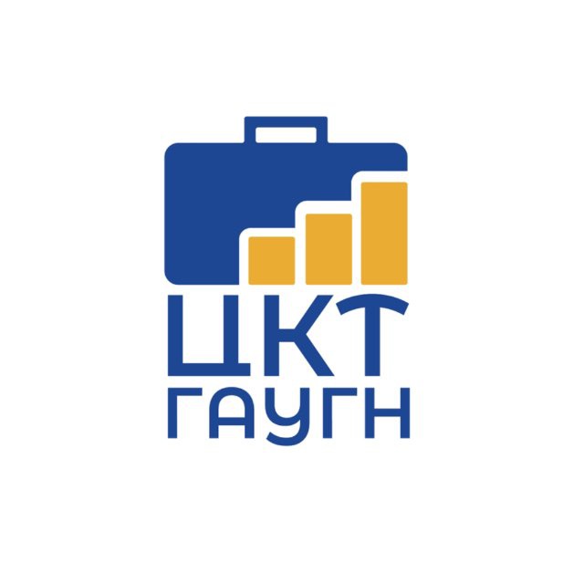 Центр карьеры ГАУГН