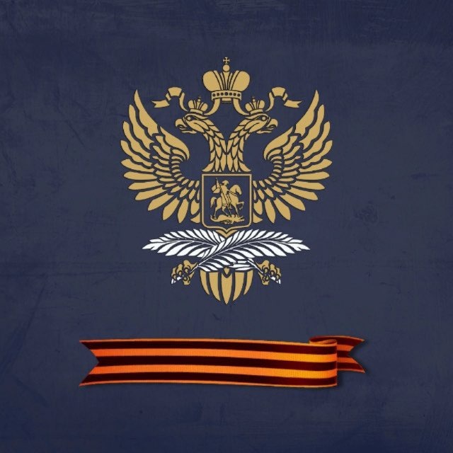 Ambassade de Russie en Belgique 🇧🇪/ Посольство России в Бельгии