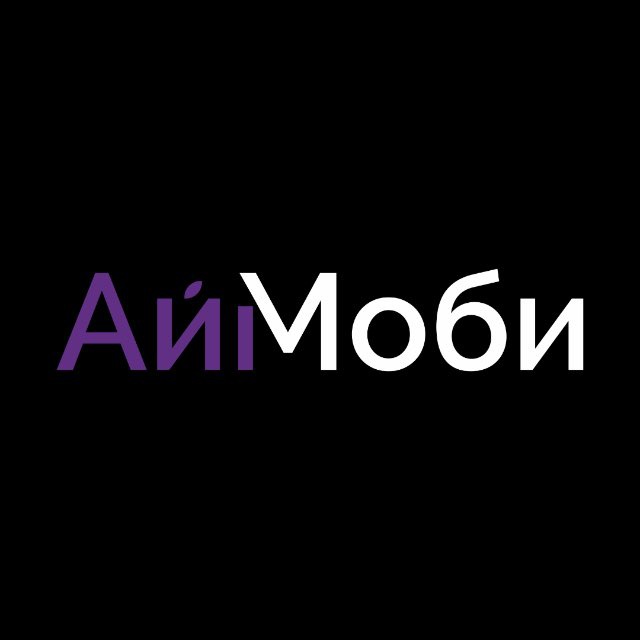 Аймоби | Техника Apple 🍏 | Донецк,ДНР
