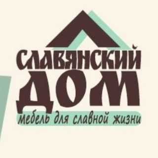 Славянский Дом Мебель Великие Луки